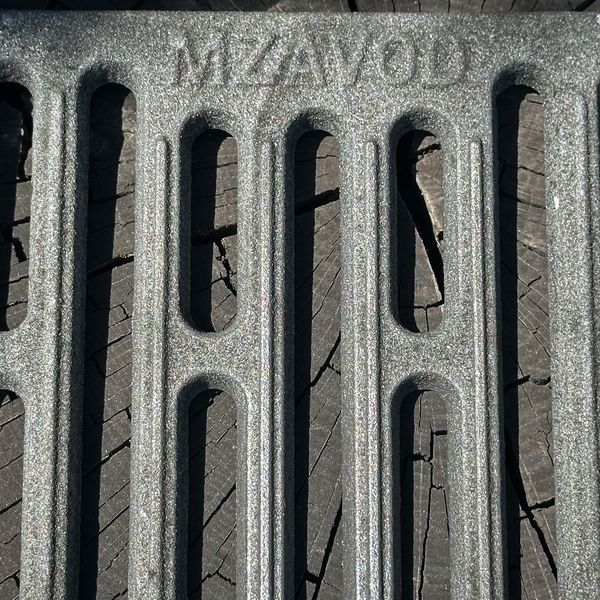 Чавунна решітка-гриль Mzavod для мангала-барбекю 3100279693 фото