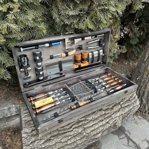 Подарунковий набір Mzavod Майстер Гриль кейс-столик темна текстура 2576488270 фото