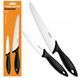 Набір кухонних ножів Fiskars Essential, 2 предмети 6817766255 фото 1