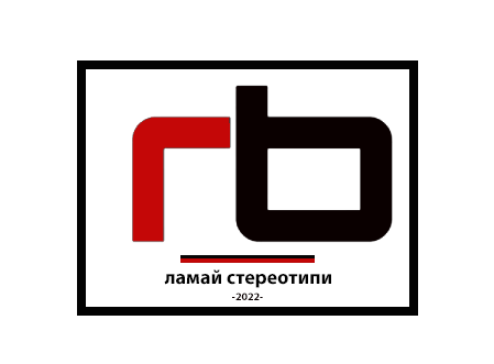 Винна полиця дерев'яна RW-1-42 на 42 пляшки 11412197218 фото