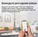 Міні-пристрій трекер стеження Bluetooth для Apple Find My APP Smart Tag 674764 фото 8