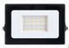 Світлодіодний LED прожектор Masterled Tiga 20 Вт (IP65, чорний, нейтральне світло 4000K) &mdash; Зовнішній вуличний прожектор 10980355910-8 фото 2